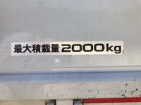 いすゞエルフ平ボディ小型（2t・3t）[写真17]