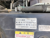 いすゞエルフ平ボディ小型（2t・3t）[写真29]