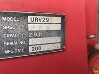 三菱ふそうキャンターユニック5段小型（2t・3t）[写真16]