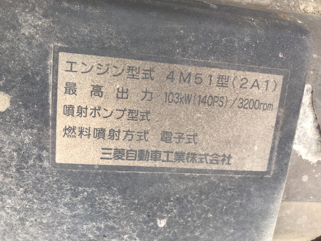 三菱ふそうキャンターユニック5段小型（2t・3t）[写真28]