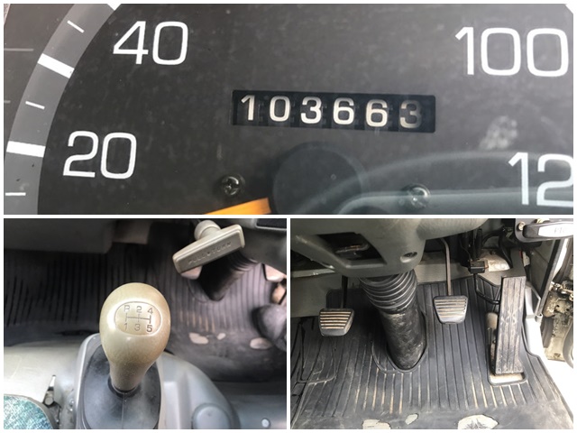 三菱ふそうキャンターユニック5段小型（2t・3t）[写真38]