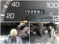 三菱ふそうキャンターユニック5段小型（2t・3t）[写真38]