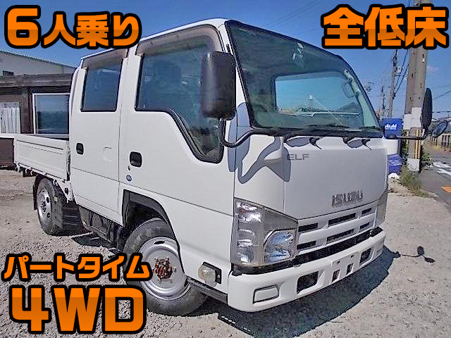 いすゞエルフダブルキャブ（Wキャブ）小型（2t・3t）[写真01]