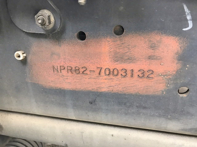 いすゞエルフ冷凍車（冷蔵車）小型（2t・3t）[写真19]