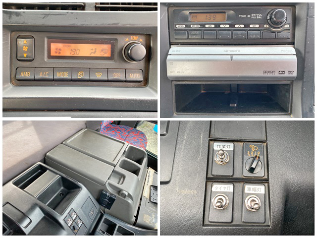 いすゞギガクレーン4段大型（10t）[写真37]