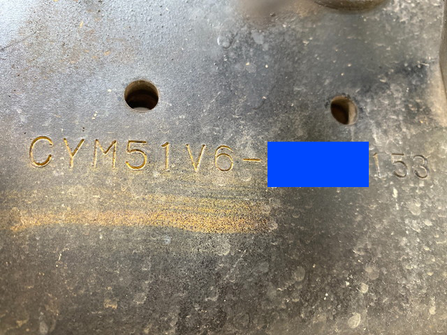 いすゞギガクレーン4段大型（10t）[写真40]