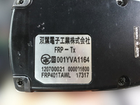 いすゞエルフセーフティローダー小型（2t・3t）[写真29]