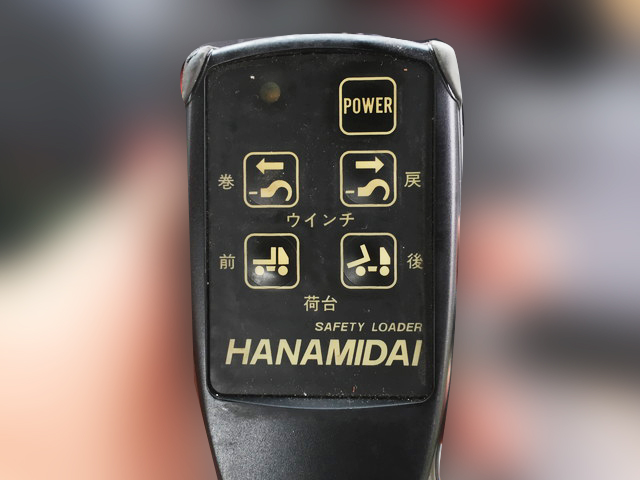 いすゞエルフセーフティローダー小型（2t・3t）[写真30]