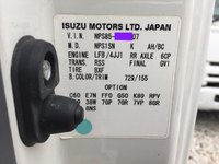 いすゞエルフセーフティローダー小型（2t・3t）[写真34]