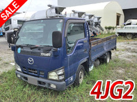 マツダタイタン平ボディ小型（2t・3t）[写真01]