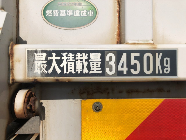 いすゞエルフセーフティローダー小型（2t・3t）[写真16]