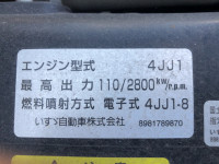 いすゞエルフセーフティローダー小型（2t・3t）[写真29]