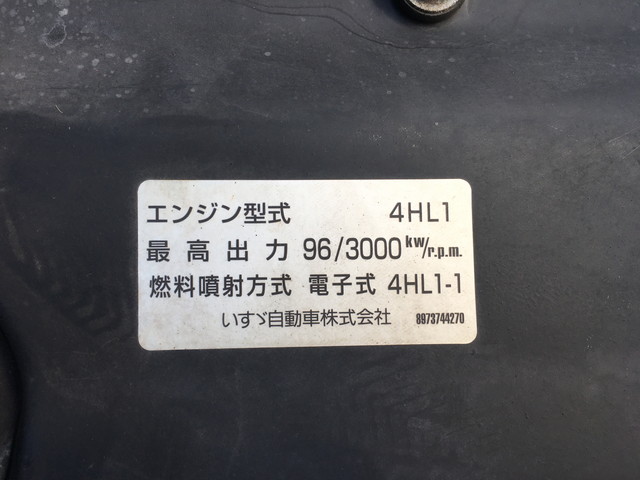 いすゞエルフアルミバン小型（2t・3t）[写真32]