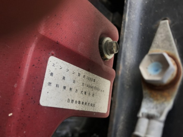 日野レンジャーダンプ中型（4t）[写真38]