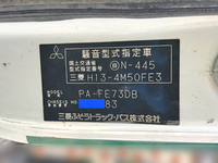 三菱ふそうキャンターアームロール小型（2t・3t）[写真28]