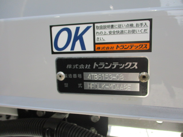 日野レンジャーアルミウイング中型（4t）[写真12]