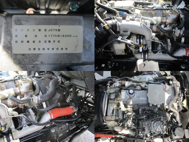 日野レンジャーアルミウイング中型（4t）[写真26]