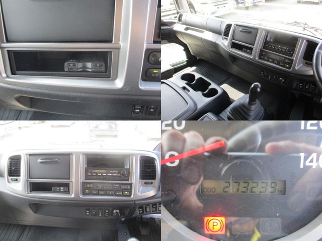 日野レンジャーアルミウイング中型（4t）[写真29]