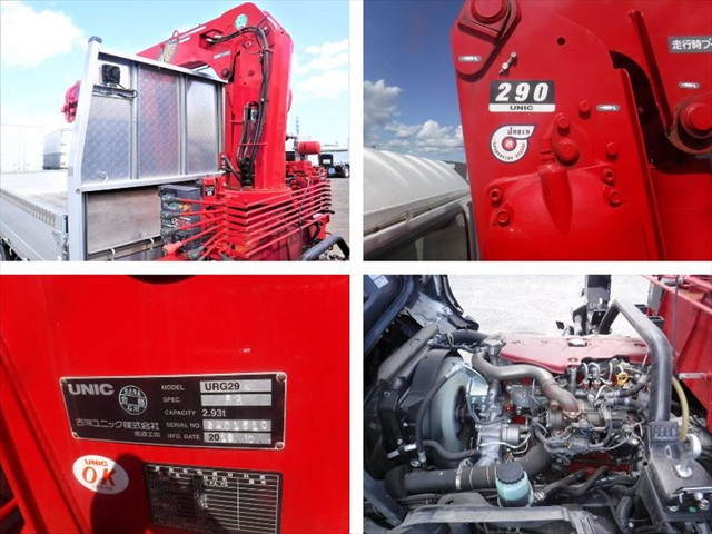 日野デュトロユニック4段小型（2t・3t）[写真18]