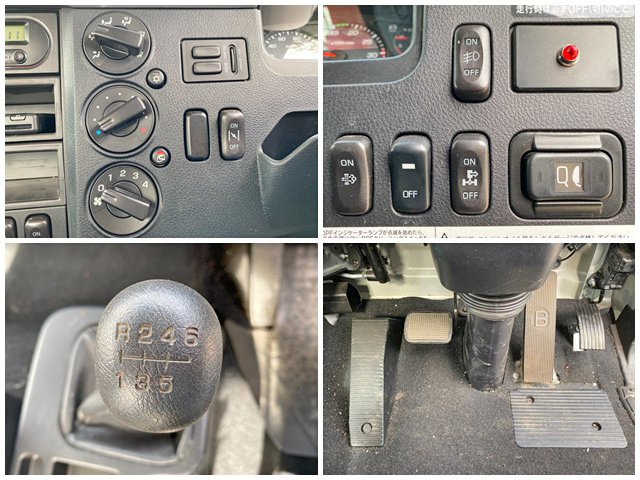 三菱ふそうファイターセルフクレーン4段増トン（6t・8t）[写真38]