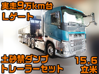 ボルボボルボFHトレーラーヘッド（トラクターヘッド）大型（10t）[写真01]