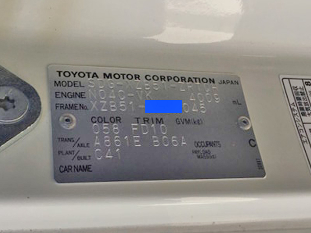 トヨタコースターマイクロバス[写真24]