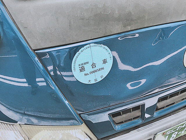 マツダタイタン平ボディ小型（2t・3t）[写真04]