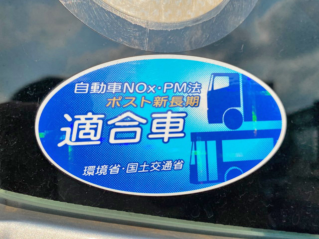 トヨタコースターマイクロバス[写真39]