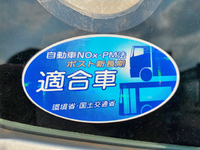 トヨタコースターマイクロバス[写真39]