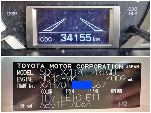 トヨタコースターマイクロバス[写真40]