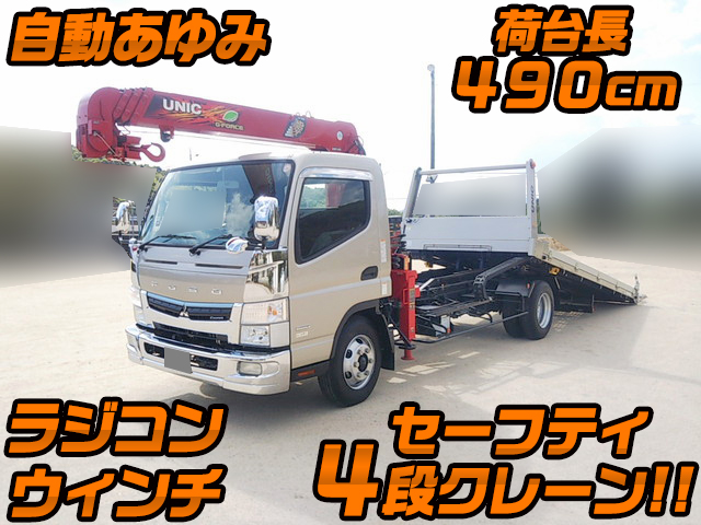 三菱ふそうキャンターセーフティクレーン4段小型（2t・3t）2PG-FEB90 [写真01]