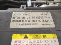 いすゞエルフ平ボディ小型（2t・3t）[写真15]