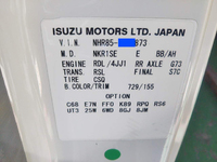 いすゞエルフ平ボディ小型（2t・3t）[写真22]