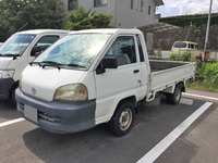 トヨタタウンエース平ボディ小型（2t・3t）[写真02]