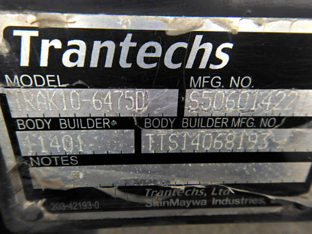 日野レンジャーアルミバン中型（4t）[写真25]