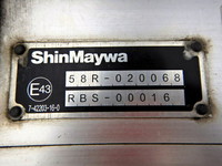 日野レンジャーアルミバン中型（4t）[写真28]