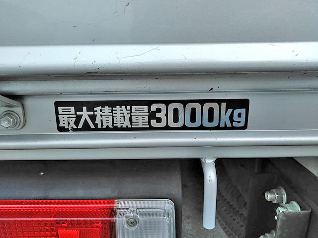 日野デュトロ平ボディ小型（2t・3t）[写真14]