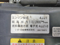 いすゞエルフ冷凍車（冷蔵車）小型（2t・3t）[写真29]