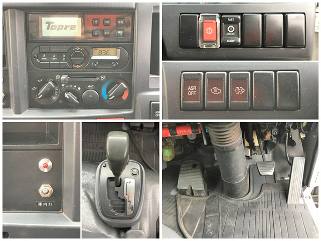 いすゞエルフ冷凍車（冷蔵車）小型（2t・3t）[写真38]