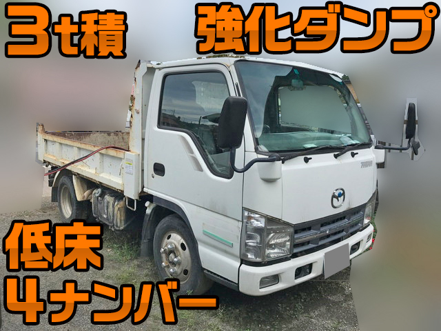 マツダタイタンダンプ小型（2t・3t）[写真01]