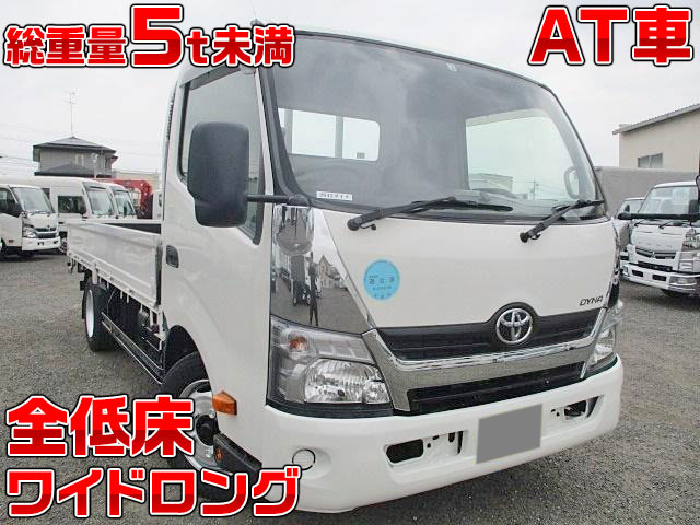 トヨタダイナ平ボディ小型（2t・3t）[写真01]