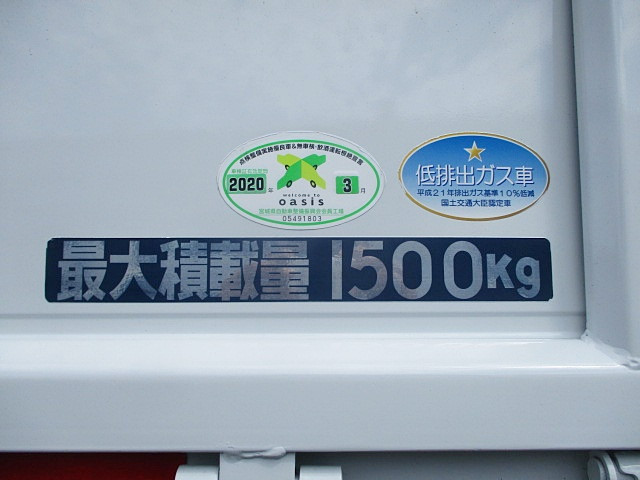 三菱ふそうキャンターガッツダブルキャブ（Wキャブ）小型（2t・3t）[写真13]