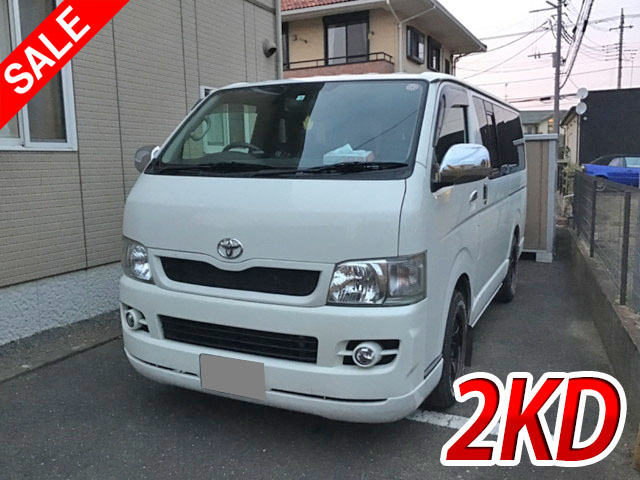 トヨタハイエースバン小型（2t・3t）KR-KDH200V [写真01]