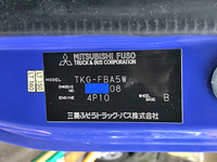 日産アトラス平ボディ小型（2t・3t）[写真24]