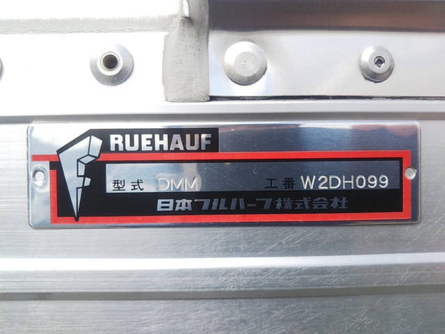 いすゞエルフアルミウイング小型（2t・3t）[写真15]