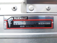 いすゞエルフアルミウイング小型（2t・3t）[写真15]