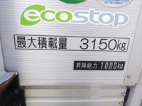 いすゞエルフアルミウイング小型（2t・3t）[写真16]