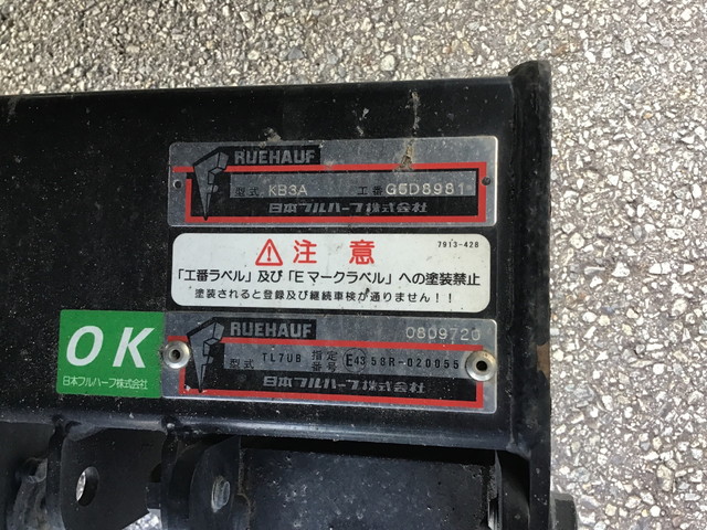 いすゞエルフアルミウイング小型（2t・3t）[写真17]