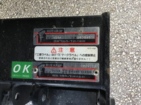 いすゞエルフアルミウイング小型（2t・3t）[写真17]