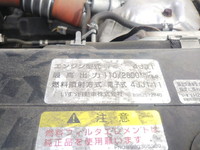 いすゞエルフアルミウイング小型（2t・3t）[写真23]